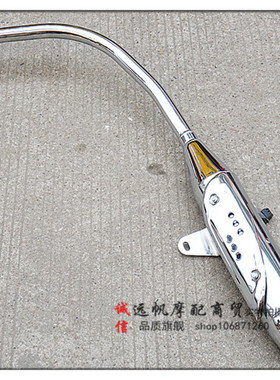 适用力帆LF125-9排气管烟筒HJ125-7银豹HJ125K仿钻豹消声器排气管