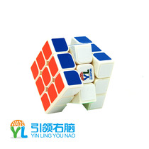 Leading the right-brained Rubiks Cube three-level smooth 34 two four and five-level childrens beginners professional competition student educational toys