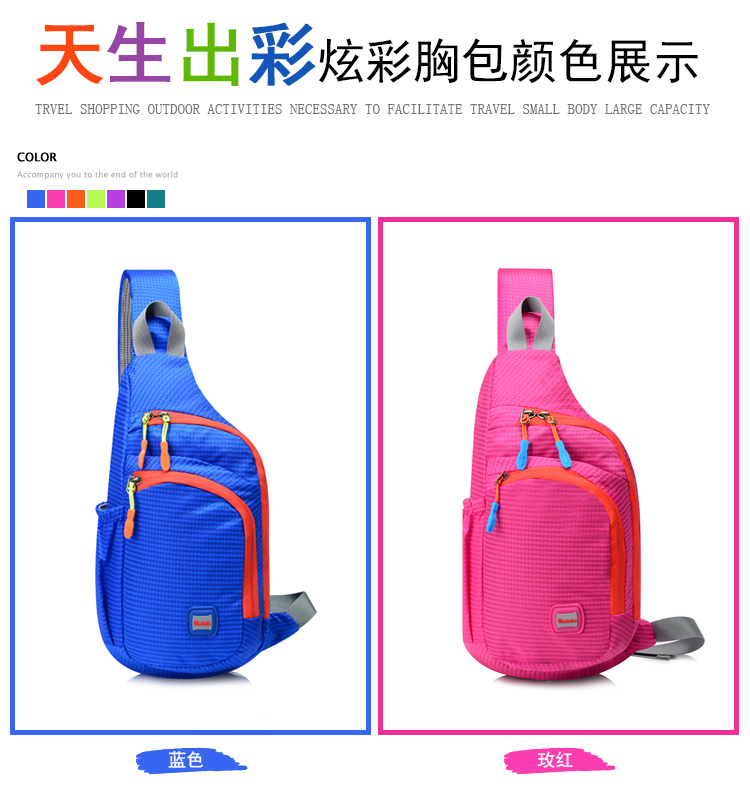 New nylon vai túi Messenger đa chức năng giải trí thể thao ba lô xu hướng thời trang chống bắn tung tóe túi ngực túi vải