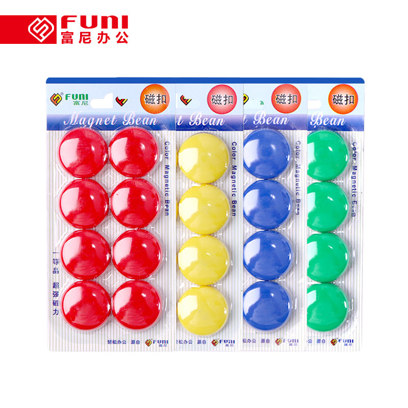 ����Բ�ΰ칫С����CT-17