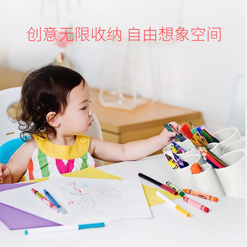 Boon children's ins pen holder storage rack Multi-function stationery pen holder Creative personality desktop storage rack Watercolor pen
