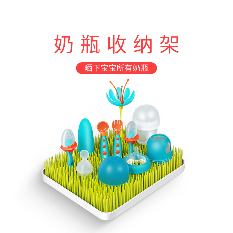 boon bottle drainage rack large lawn drying rack drying bottle water cup drying rack storage rack water filter rack home