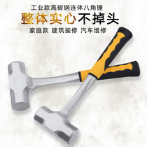 Hammer solid octagonal hammer masonry hammer hand hammer two hammer sledge hammer square head hammer iron hammer 234 pounds conjoined