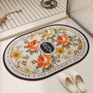 浴室地垫卫生间厕所门口超强吸水速干脚垫防滑防摔硅藻泥家用地毯