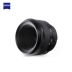 ZEISS ZEISS Milvus 2 50M ZE Canon miệng ZF.2 ống kính macro Nikon SLR miệng