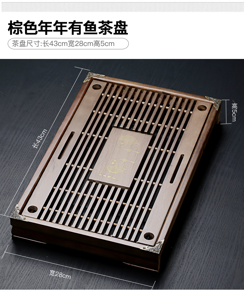 & old crack kung fu tea set, ceramic and exquisite ice solid wood drainage tea tray was small tea table office home outfit