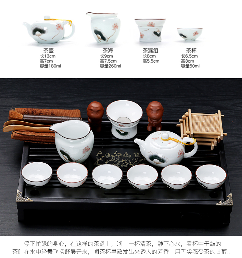 & old crack kung fu tea set, ceramic and exquisite ice solid wood drainage tea tray was small tea table office home outfit