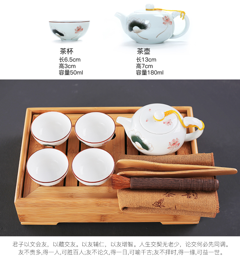 & old, water bamboo tea tray was purple ice crack ceramic kung fu tea sets the home medium saucer