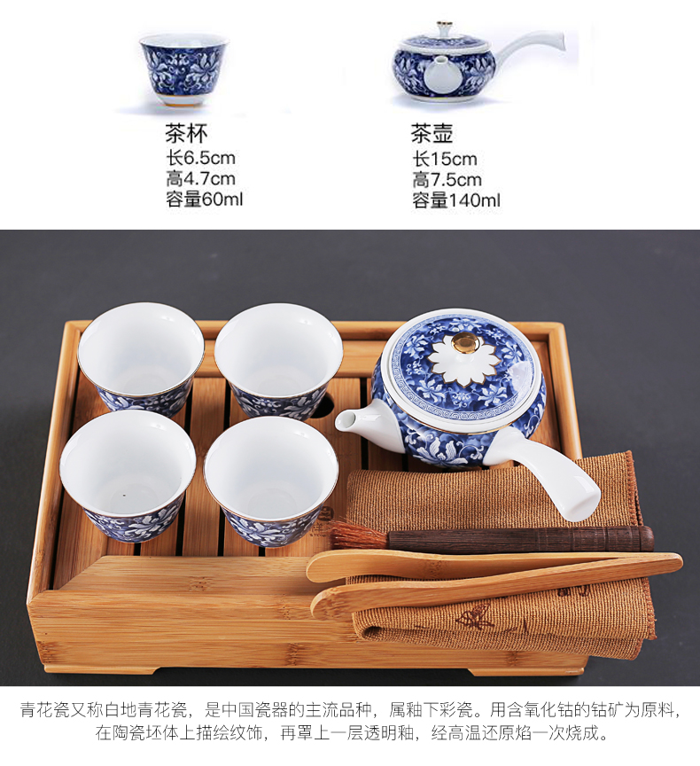 & old, water bamboo tea tray was purple ice crack ceramic kung fu tea sets the home medium saucer