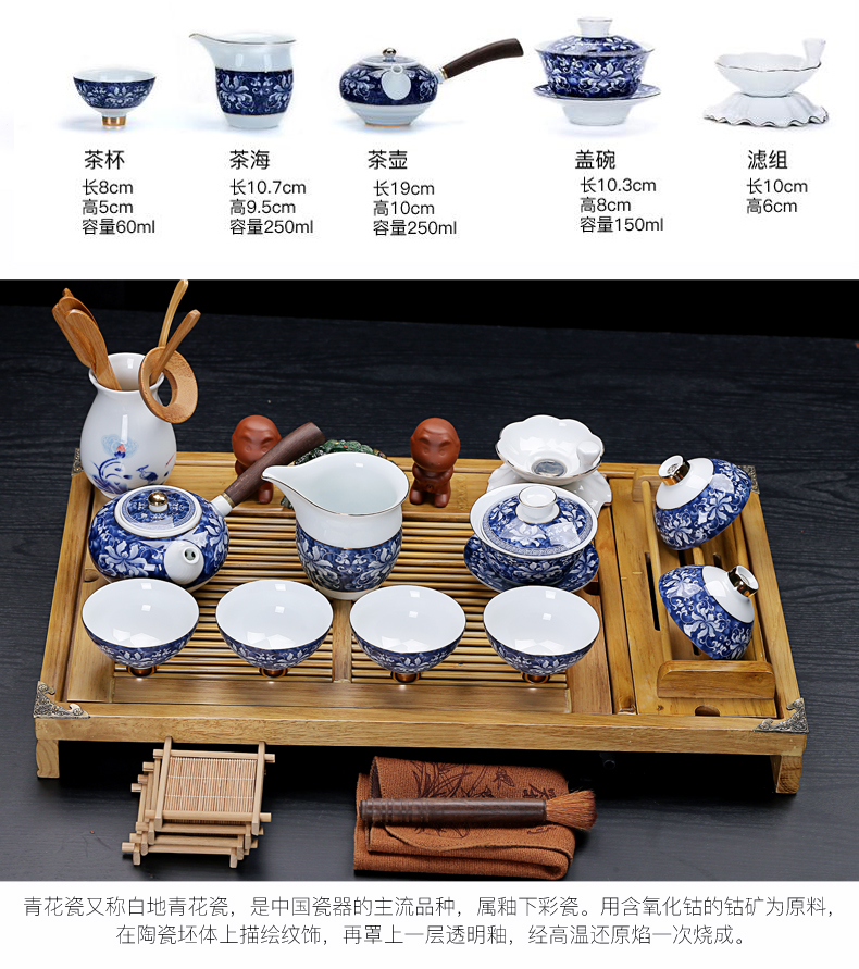 Old &, ceramic purple white porcelain kung fu tea set suits for stand solid wood tea tray was large drainage home tea table