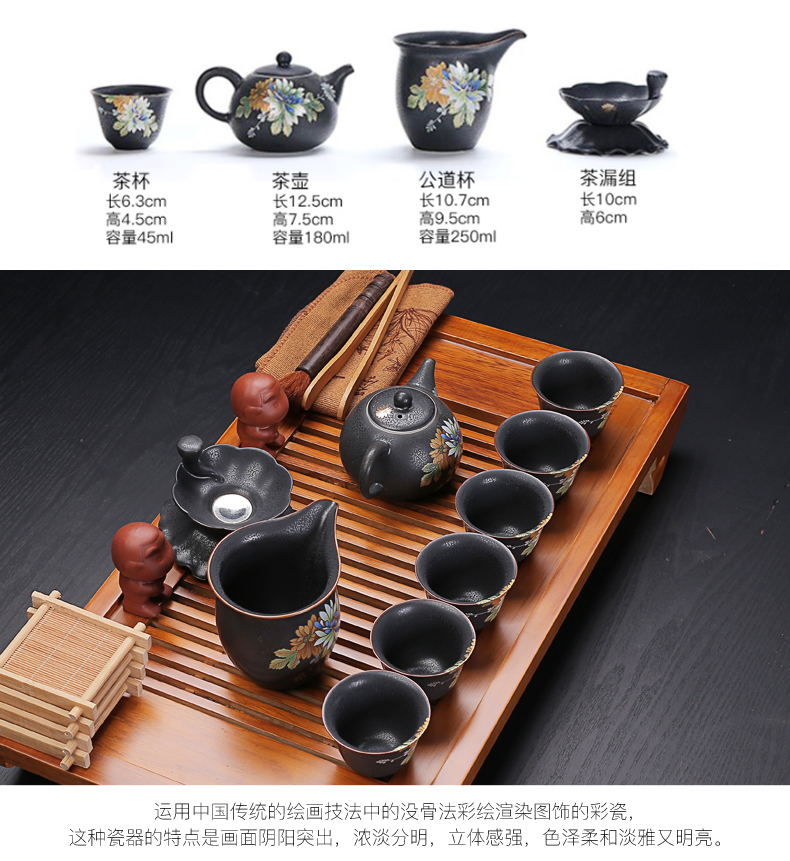 Old & suit household contracted solid wood tea tray, blue and white tea sets tea set your up kung fu ceramic cups, small case