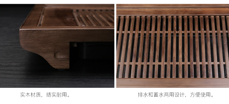 Old & suit household contracted solid wood tea tray, blue and white tea sets tea set your up kung fu ceramic cups, small case