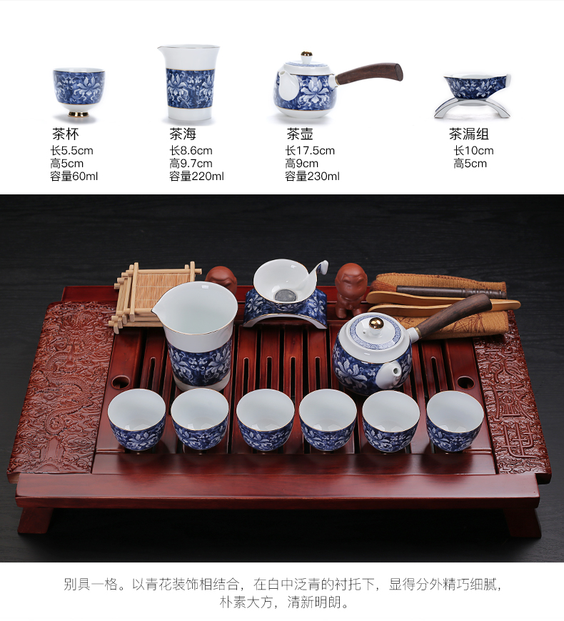 Old kung fu tea set at the grid suit household solid wood carving of a complete set of tea tray hand - made ceramic your up with cups of tea