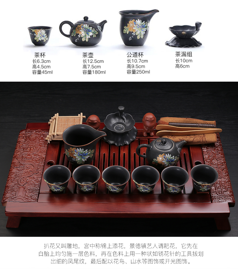 Old kung fu tea set at the grid suit household solid wood carving of a complete set of tea tray hand - made ceramic your up with cups of tea