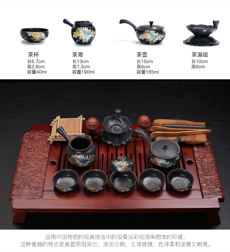 Old kung fu tea set at the grid suit household solid wood carving of a complete set of tea tray hand - made ceramic your up with cups of tea