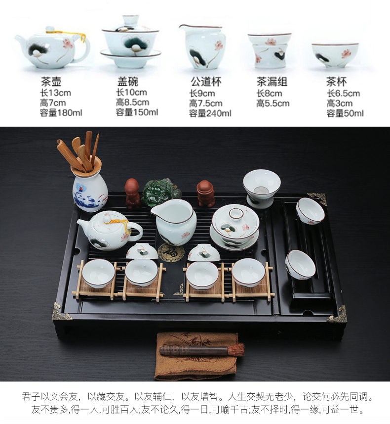 Old elder brother up at the grid violet arenaceous kung fu tea sets, black cup frame buford solid wood tea tray household white porcelain your up the teapot