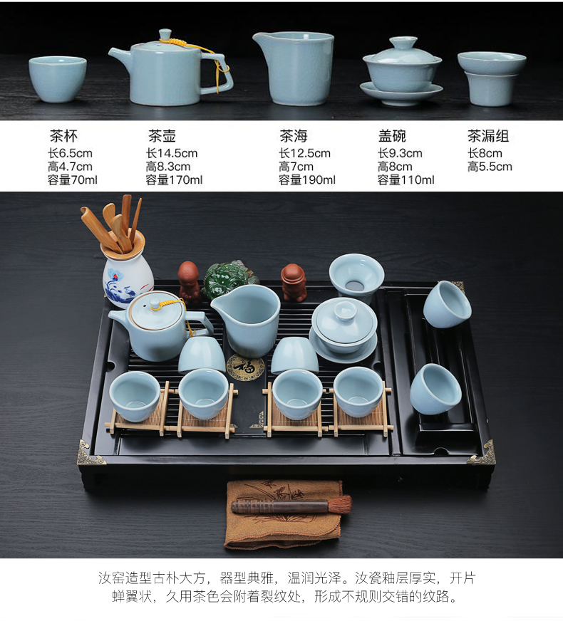 Old elder brother up at the grid violet arenaceous kung fu tea sets, black cup frame buford solid wood tea tray household white porcelain your up the teapot