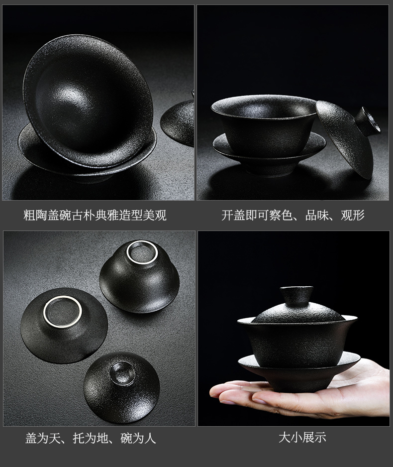 Old &, black pottery ceramic kung fu tea set bamboo sea water tea tray was solid wood tea home side the lid to use