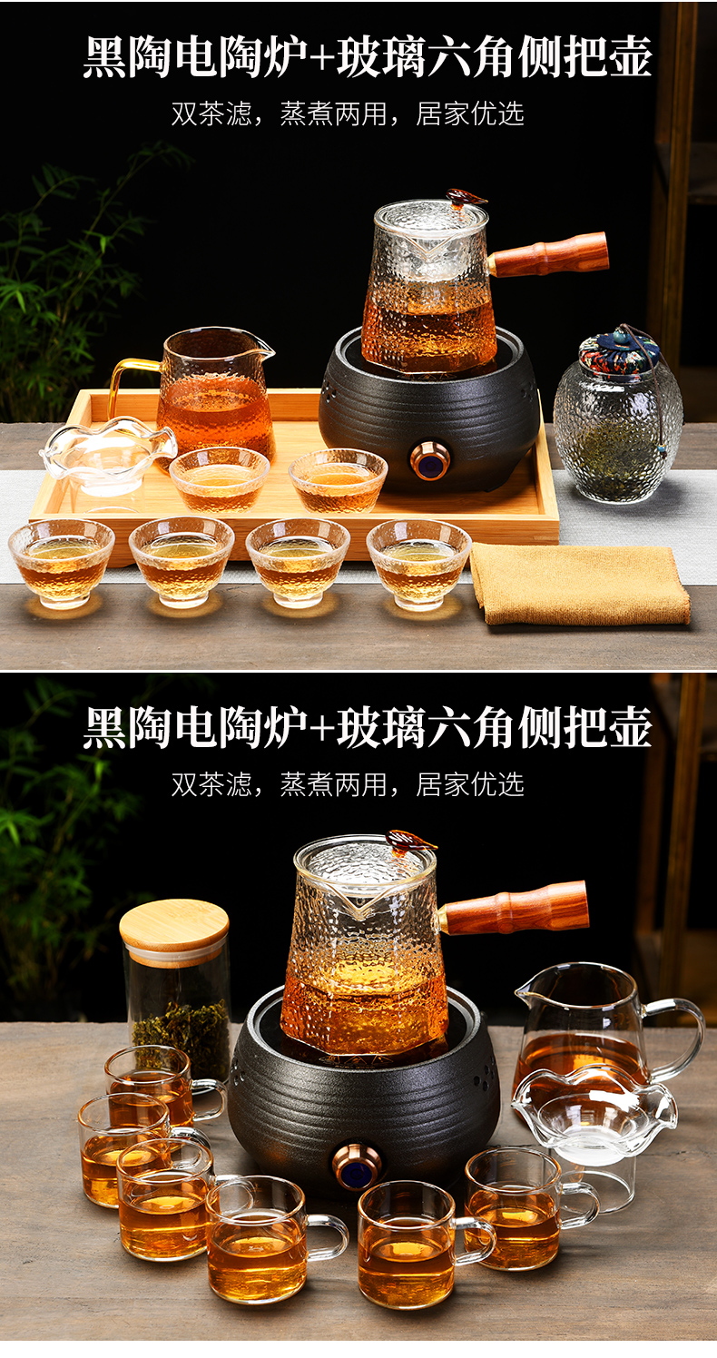 Old glass curing pot at the grid TaoLu boiled tea machine household teapot heat resistant high temperature steaming kettle tea stove