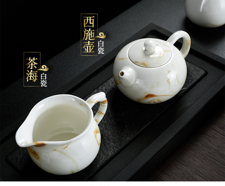 Old &, ink painting ceramic kung fu xi shi pot of tea set household teapot teacup tureen tea pot set