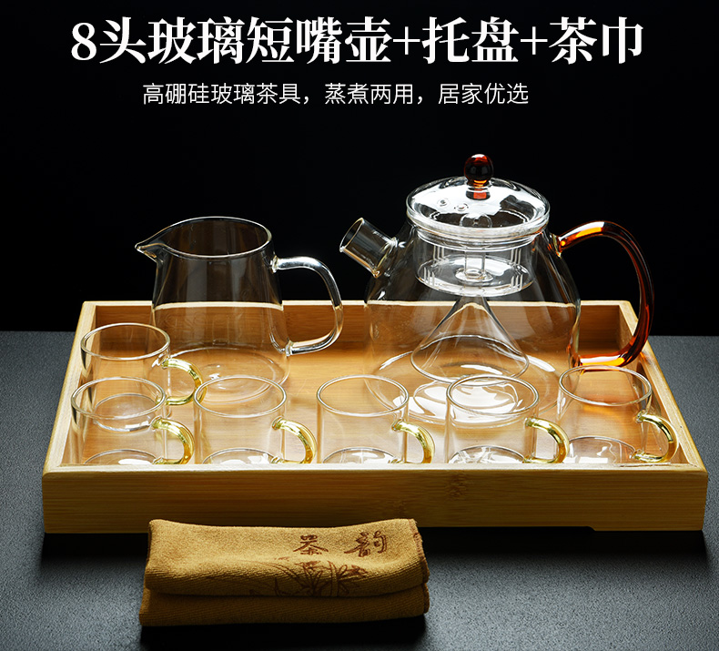 Old &, thickening refractory glass tea set suits for large kettle electric TaoLu steaming tea boiling tea, tea tray