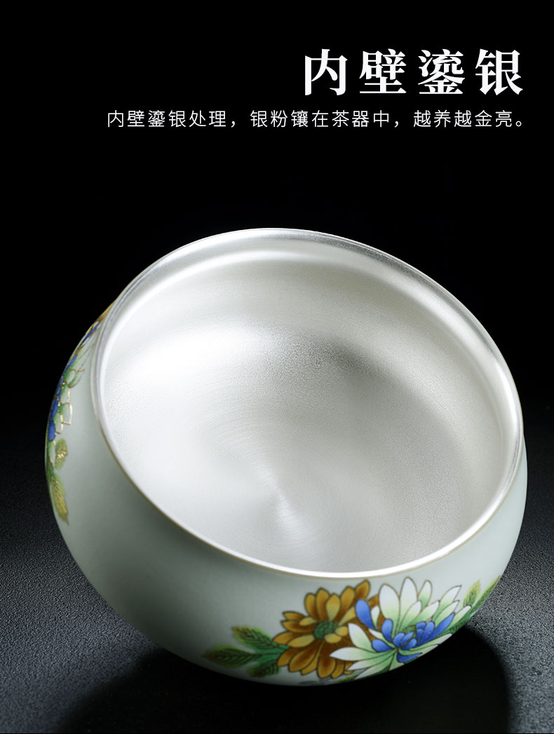 Old &, your up tasted silver gilding on flower piece of manual ru porcelain cup XiCha jar birdbath ceramic kung fu tea set