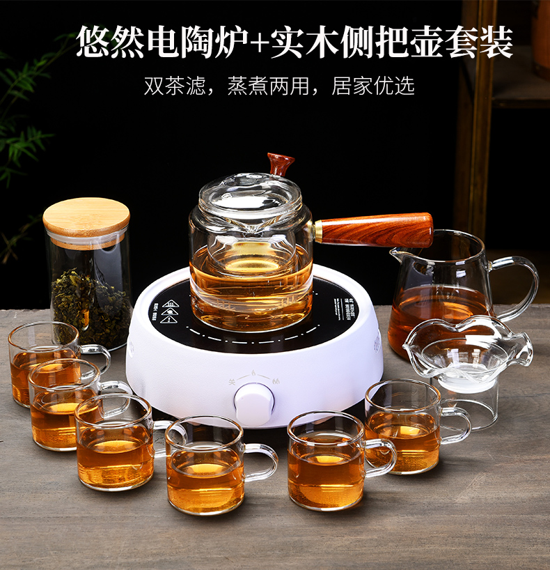 & old lattice filter glass teapot side put the pot of tea set teapot electric TaoLu household kettle boil tea