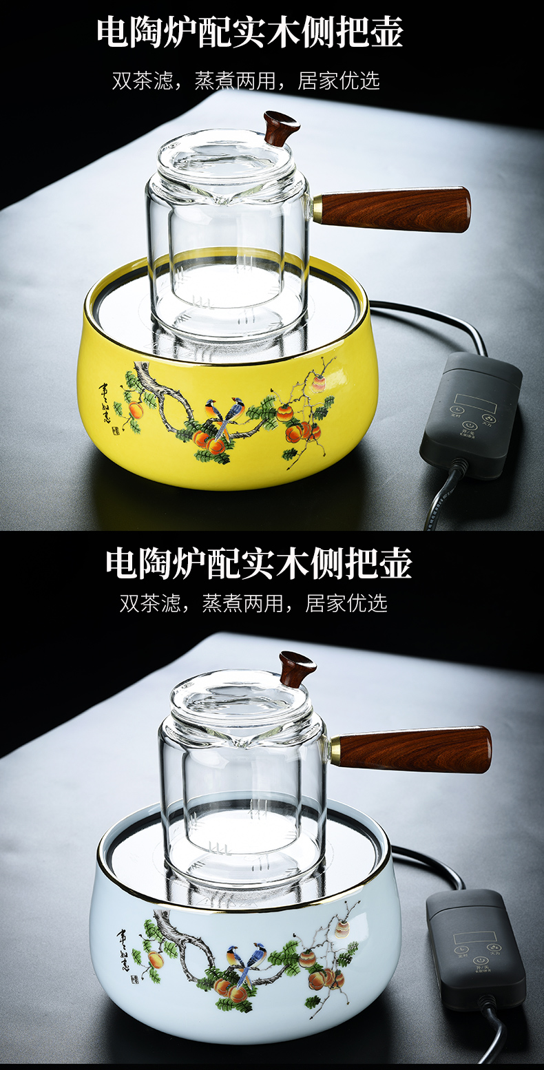 & old lattice filter glass teapot side put the pot of tea set teapot electric TaoLu household kettle boil tea