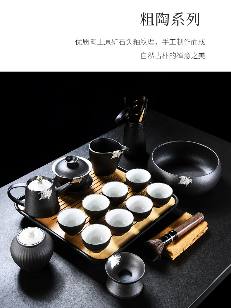 Old &, ceramic household kung fu tea set contracted tea tray was Japanese tureen coarse pottery cups of black tea POTS