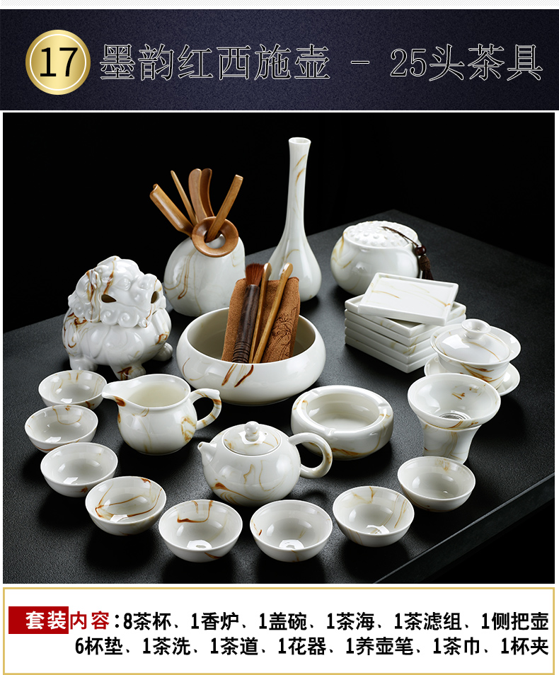 Old &, ink painting ceramic kung fu xi shi pot of tea set household teapot teacup tureen tea pot set