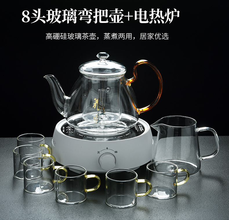 Old &, thickening refractory glass tea set suits for large kettle electric TaoLu steaming tea boiling tea, tea tray