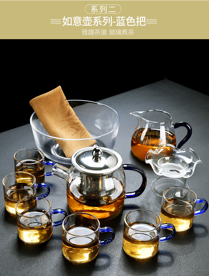 Old kung fu tea set at the grid suit household contracted and I high - temperature thickening glass teapot teacup tea tray type