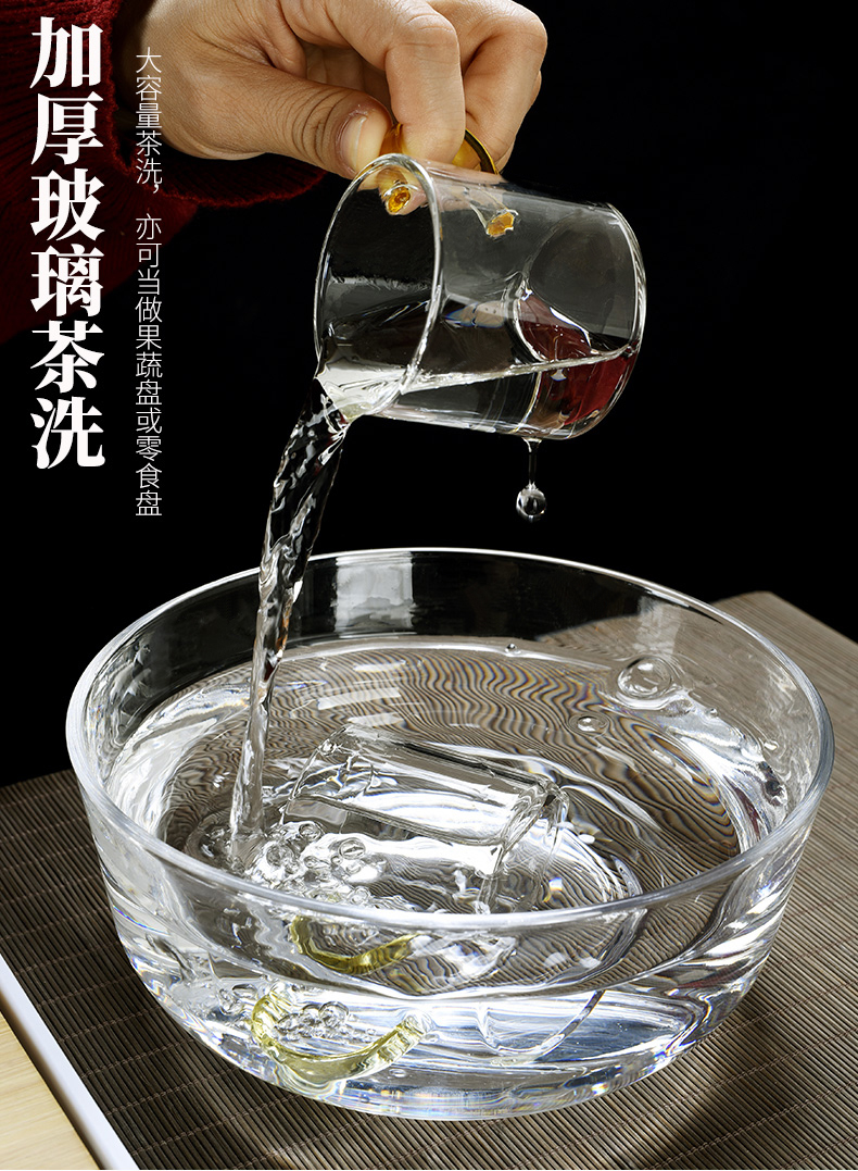 Old &, transparent glass tea set suit household kung fu tea cups, Japanese contracted tray teapot tea tray