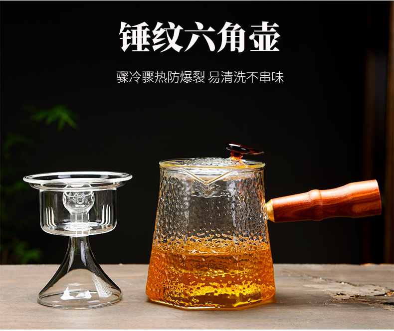 Old glass curing pot at the grid TaoLu boiled tea machine household teapot heat resistant high temperature steaming kettle tea stove