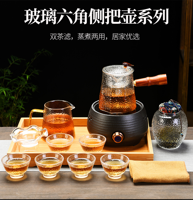 Old glass curing pot at the grid TaoLu boiled tea machine household teapot heat resistant high temperature steaming kettle tea stove