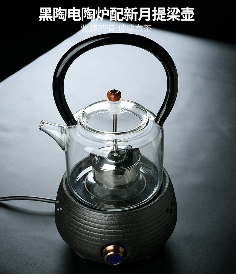Old glass at lattice girder tank filter kettle the pot of household cooking tea, the electric TaoLu kung fu tea set