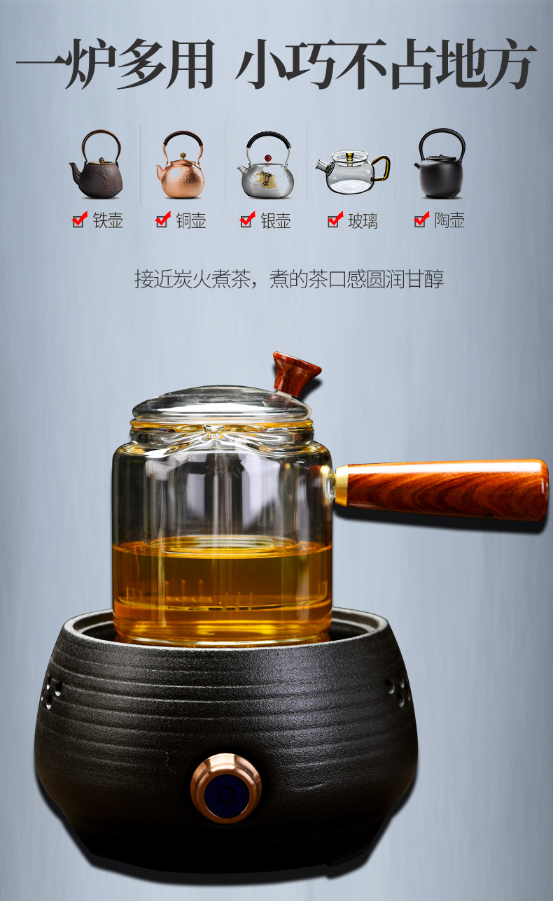 & old lattice filter glass teapot side put the pot of tea set teapot electric TaoLu household kettle boil tea