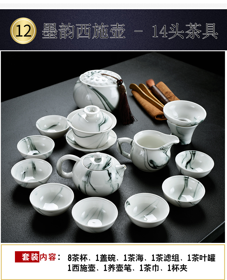 Old &, ink and white porcelain beauty lid bowl of kung fu tea set household ceramic cups GaiWanCha of a complete set of the sea