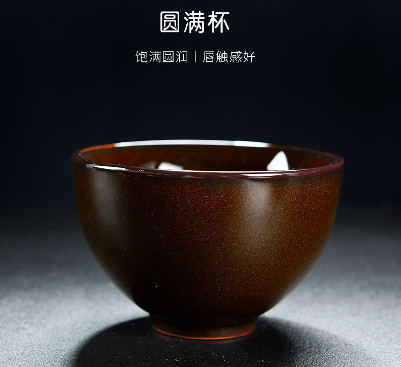 Old &, kung fu tea set variable temmoku built large cup light ceramic sample tea cup masters cup home small bowl