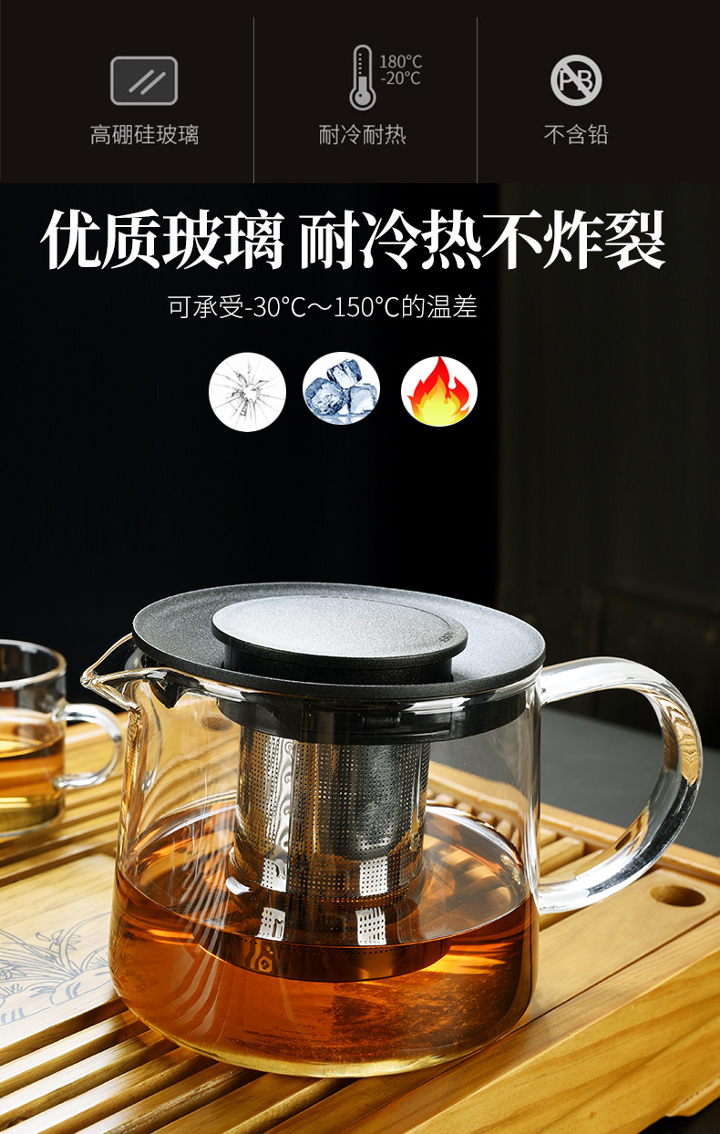 Old &, transparent glass tea set suit household kung fu tea cups, Japanese contracted tray teapot tea tray