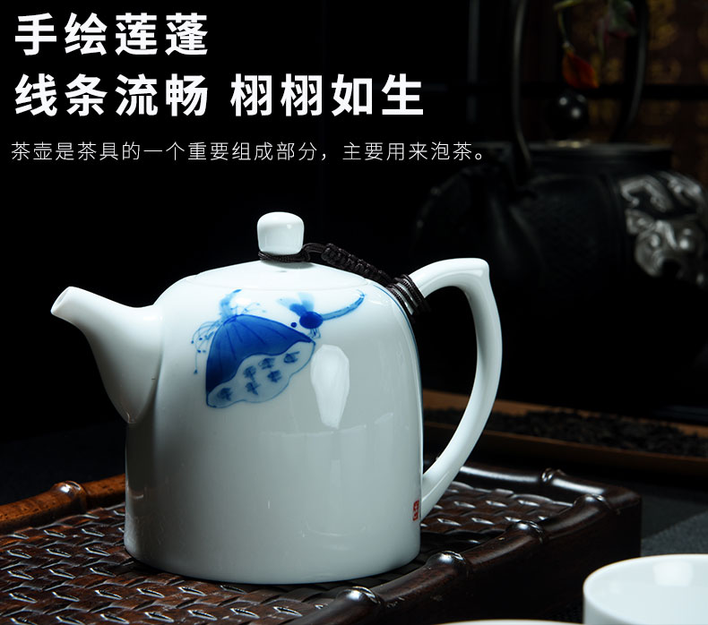 Old & hand - made celadon kung fu tea set a complete set of white porcelain household contracted tureen cup teapot gift set