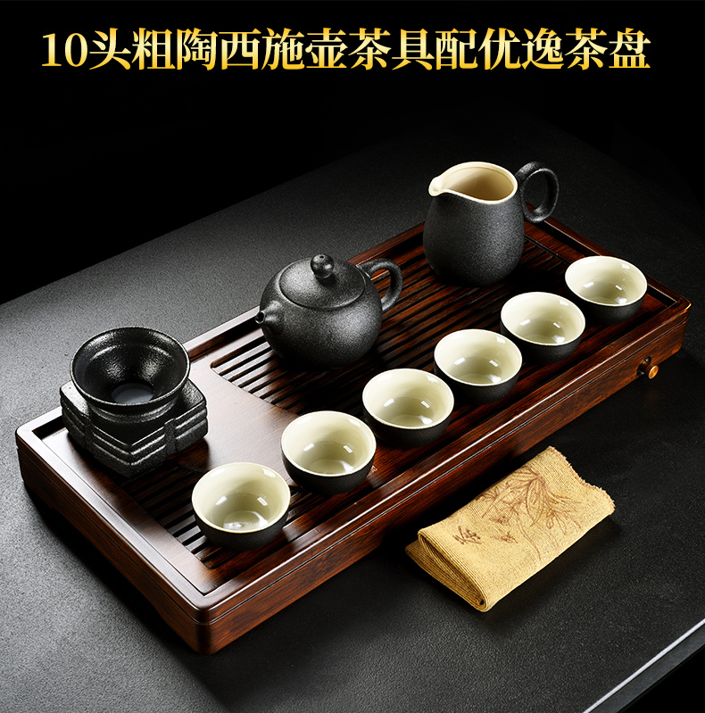 & old, black pottery xi shi teapot teacup ceramic tea set household kung fu real MuZhu tureen tea tray package