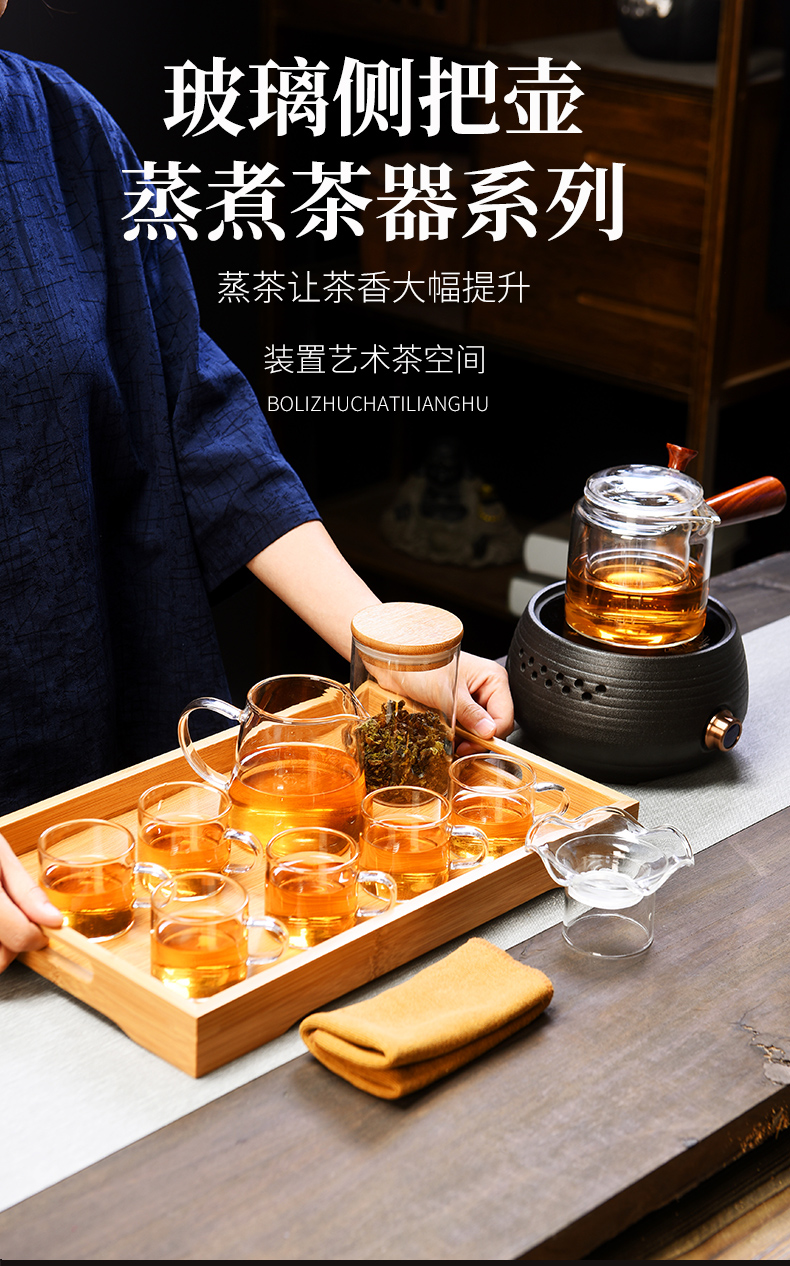 & old lattice filter glass teapot side put the pot of tea set teapot electric TaoLu household kettle boil tea
