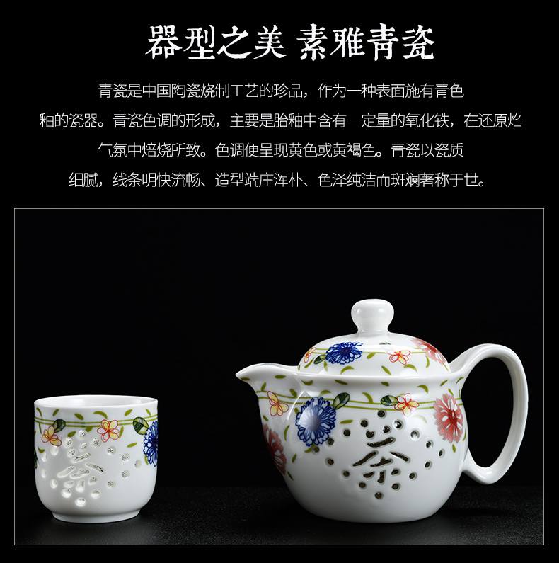 Old blue and white and exquisite ceramic filter, domestic large kung fu tea set at the teapot teacup set a pot of six glasses