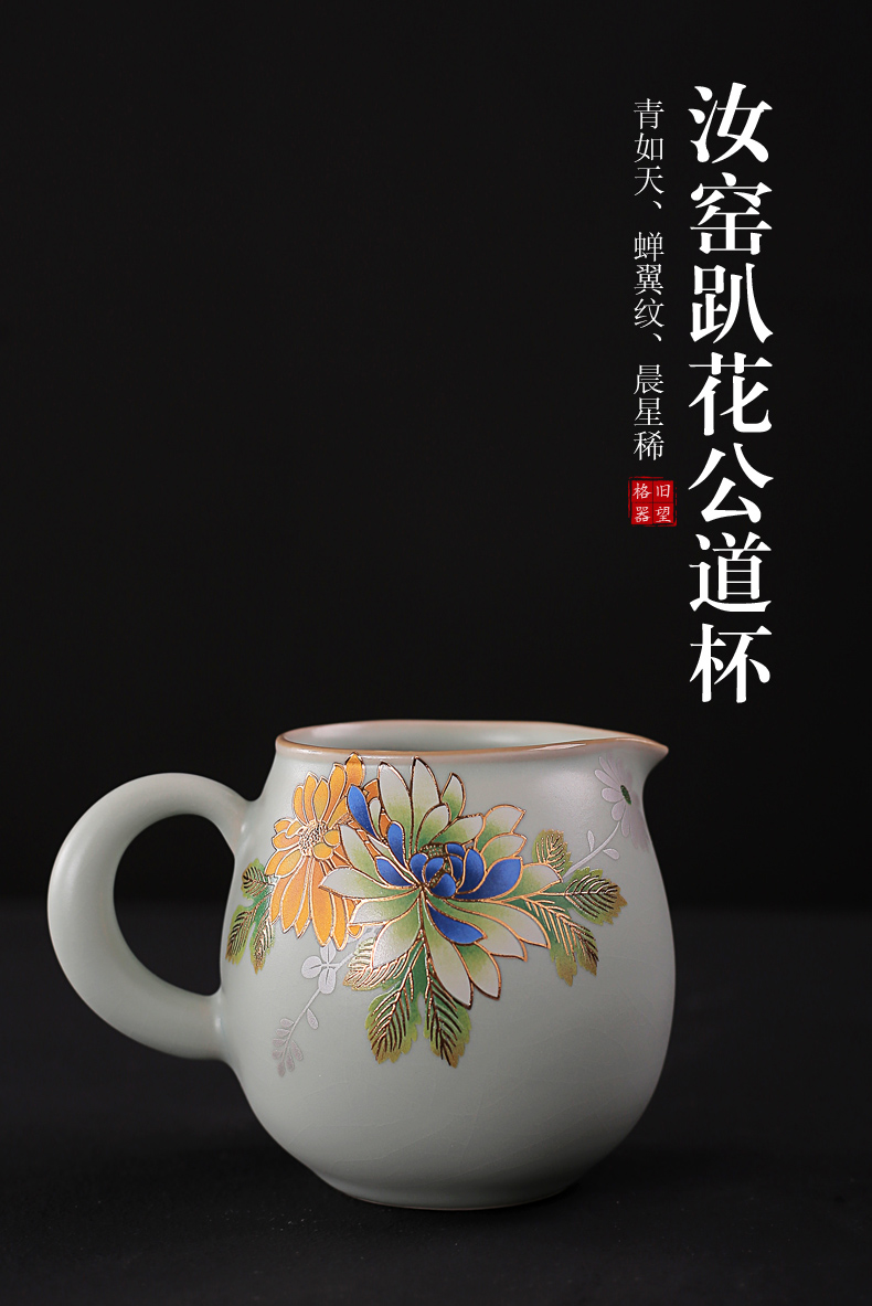 Old &, kung fu tea set your porcelain your up on flower ceramic fair keller large tea and a cup of tea sea home points