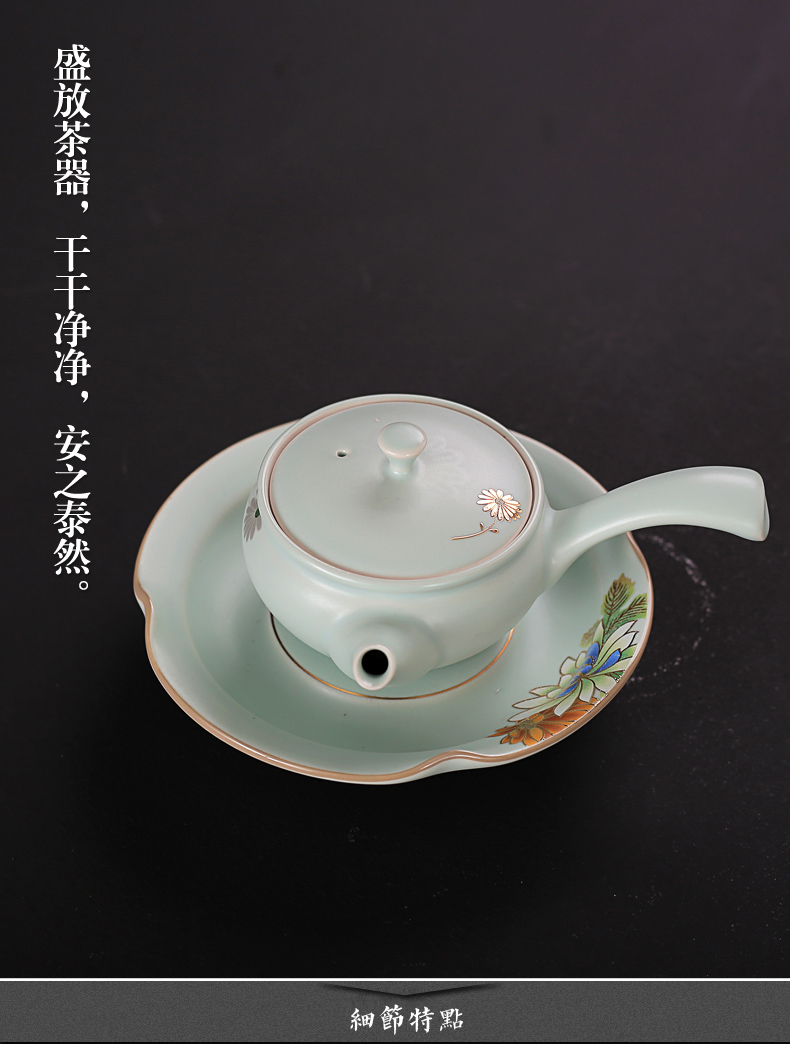 Old Japanese kung fu tea set at the grid dry mercifully tea accessories your up to pick flowers, ceramic pot bearing large pot pot pad