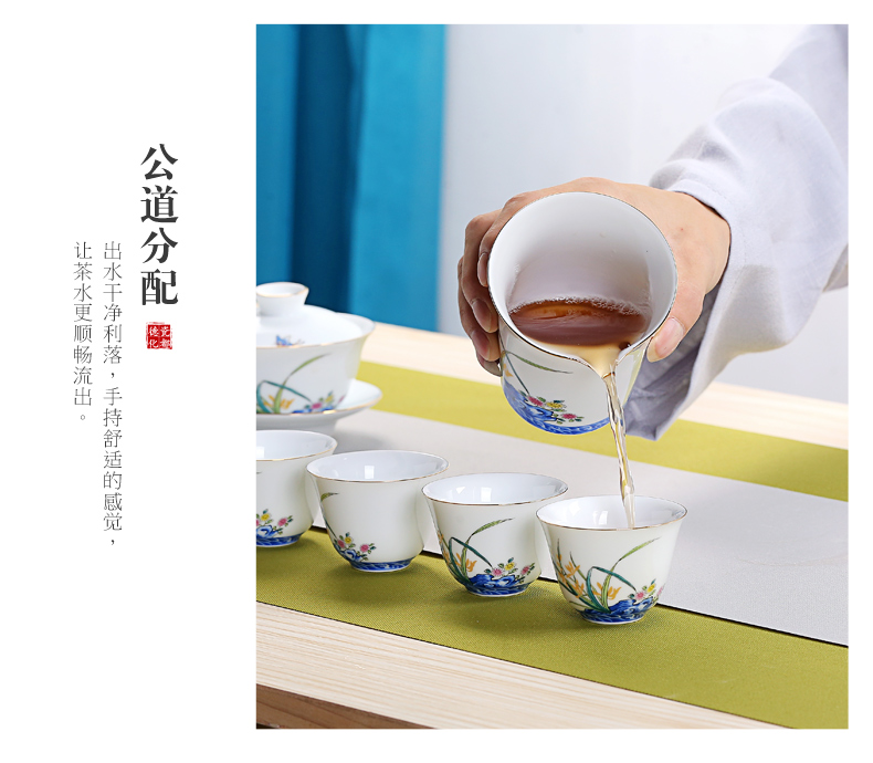 Old household kung fu tea accessories at the grid tea sea of blue and white porcelain ceramic fair large male cup white porcelain cups of tea ware