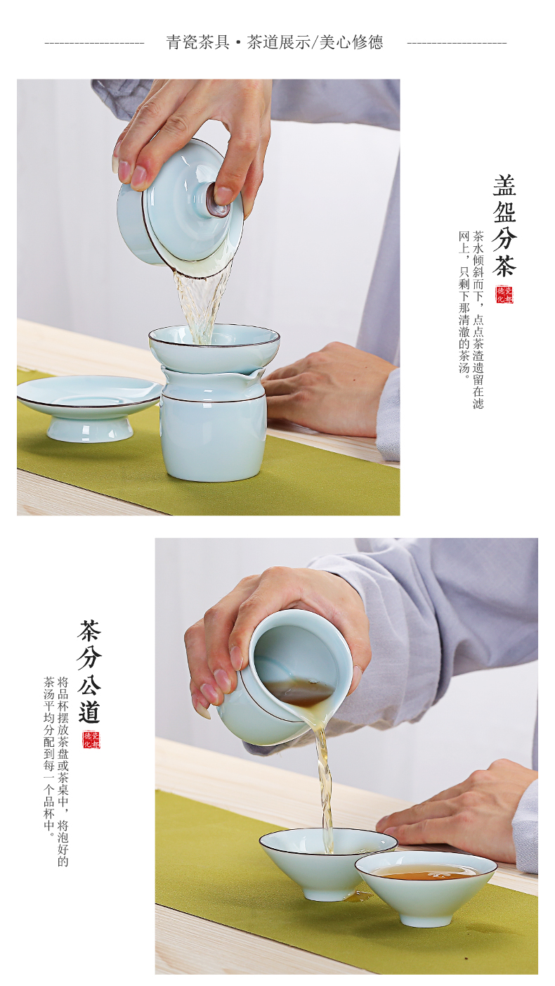 Old & hand - made ceramic kung fu tea set celadon tureen gift boxes home office of a complete set of tea cups