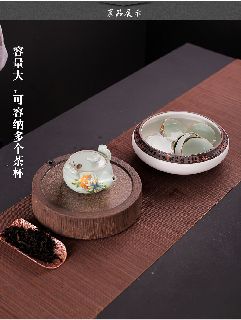 Old hope your up, tea tea accessories elder brother up on large tea wash your porcelain ceramic cup meng writing brush washer water washing