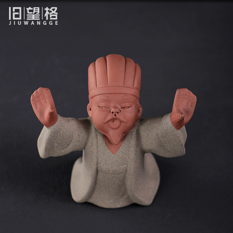 Old &, kung fu tea accessories color purple sand tea pet furnishing articles arenaceous contented little monks maitreya kongming pen pen rack